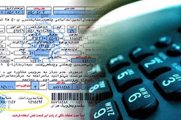 مابه التفاوت هزینه اینترنت مشترکان مخابرات بازگردانده می شود