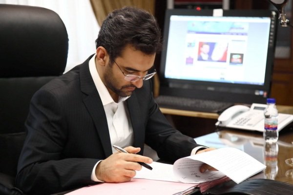 عضو موظف هیات مدیره شرکت زیرساخت منصوب شد