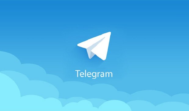 عدم حمایت از هاتگرام را اعلام کردیم
