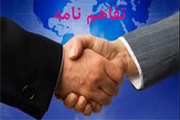 امضای تفاهم نامه میان شهرداری تهران و وزارت ارتباطات