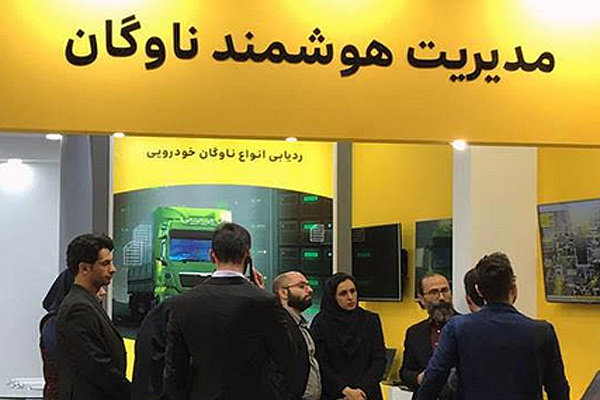 ایرانسل در نمایشگاه لجستیک، زنجیره تأمین حضور یافت