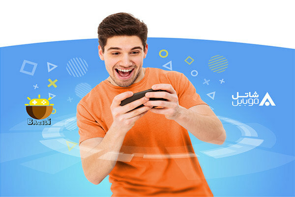 شاتل موبایل از سرویس اختصاصی بازیلی رونمایی کرد