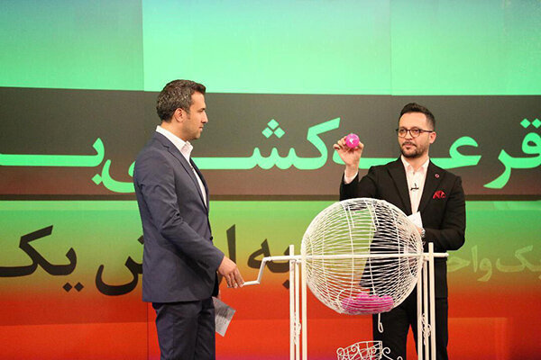 کارگر شهرک صنعتی کرمانشاه آپارتمان یک میلیارد تومانی رایتل شد