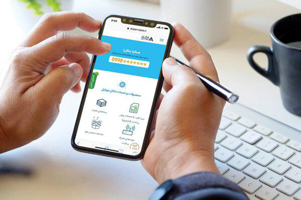 شماره‌های رُند و مرتب شاتل موبایل بدون حراج وارد بازار شد