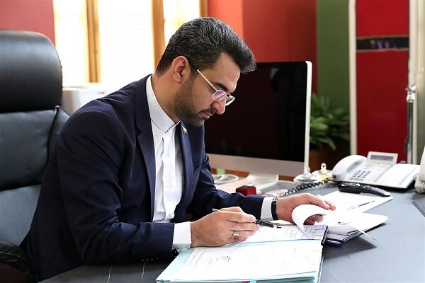 کارگروه هماهنگی وام وجوه اداره شده وزارت ارتباطات تشکیل شد
