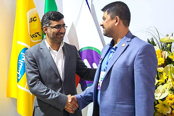 نسخه وب پیام‌رسان گپ در غرفه ایرانسل رونمایی شد