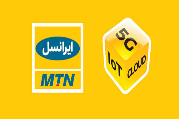 راهکارهای ایرانسل برای رفع مشکلات برخی مشترکان اینترنت ثابت